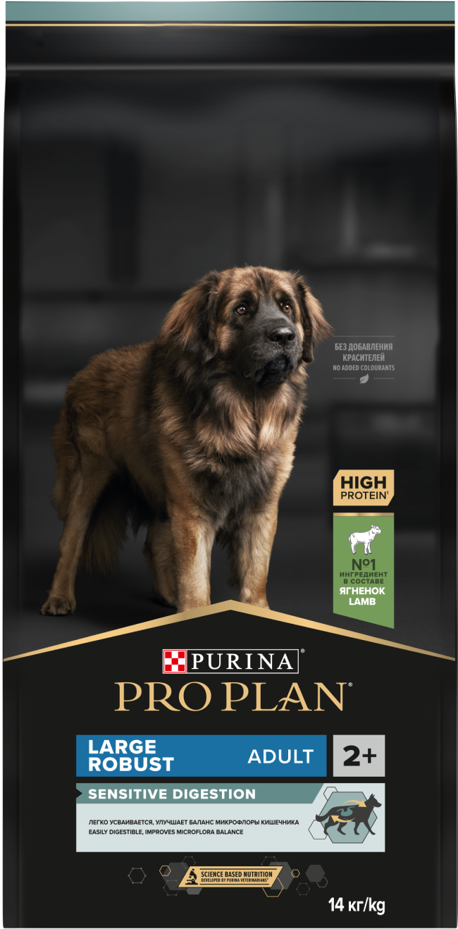 Корм для взрослых собак PROPLAN Adult Robust Sensitive Digestion