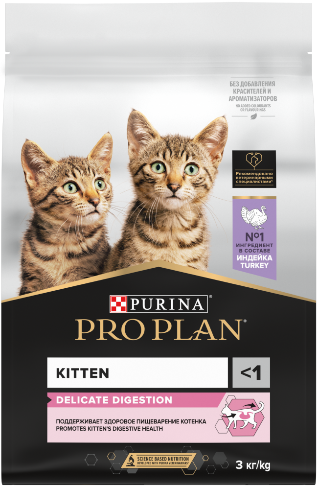 PRO PLAN DELICATE DIGESTION ProPlan.ru