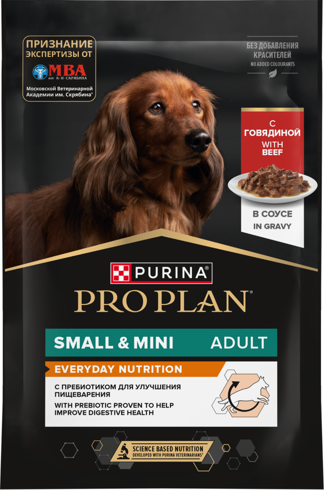 PRO PLAN® для взрослых собак мелких и карликовых пород, с говядиной в соусе