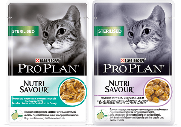 PRO PLAN NUTRISAVOUR STERILISED