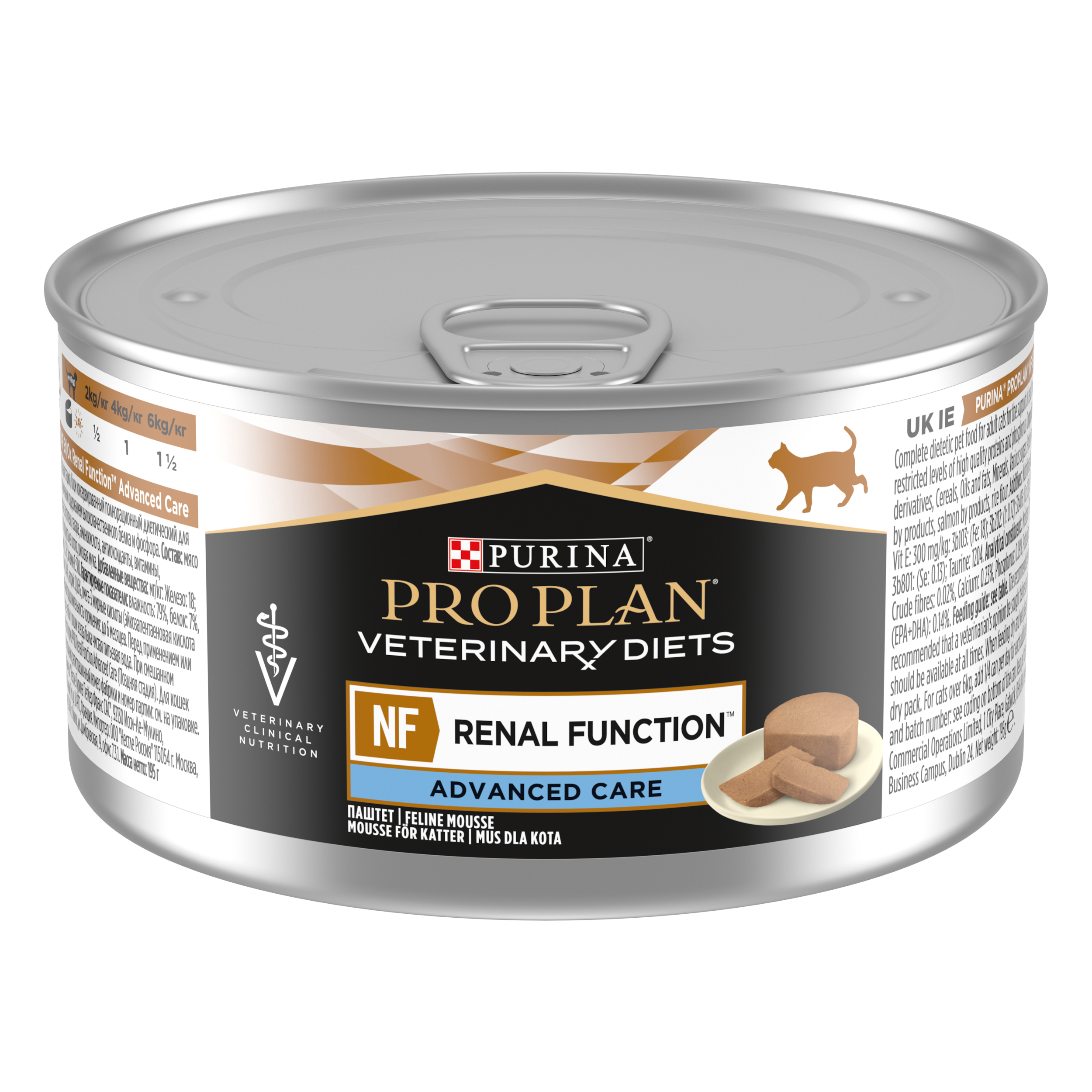 purina pro plan nf kidney function cat food